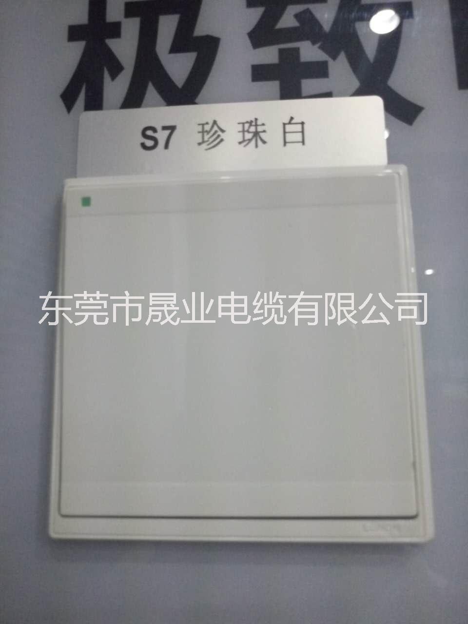 霍尼韋爾圖片/霍尼韋爾樣板圖 (2)