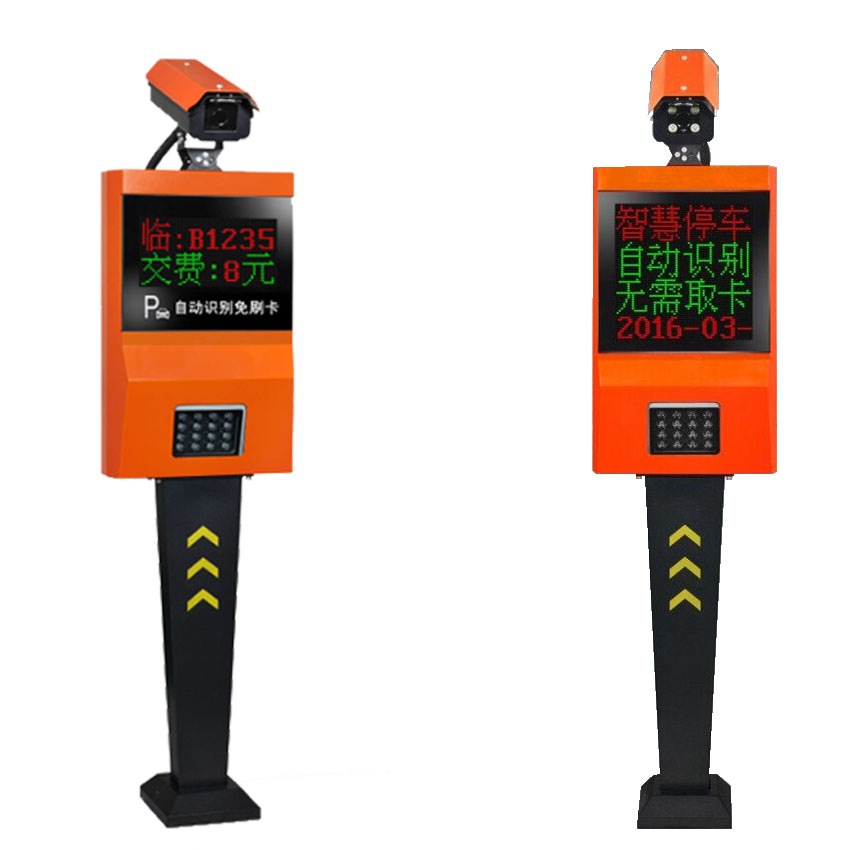 車牌自動識別圖片/車牌自動識別樣板圖 (1)