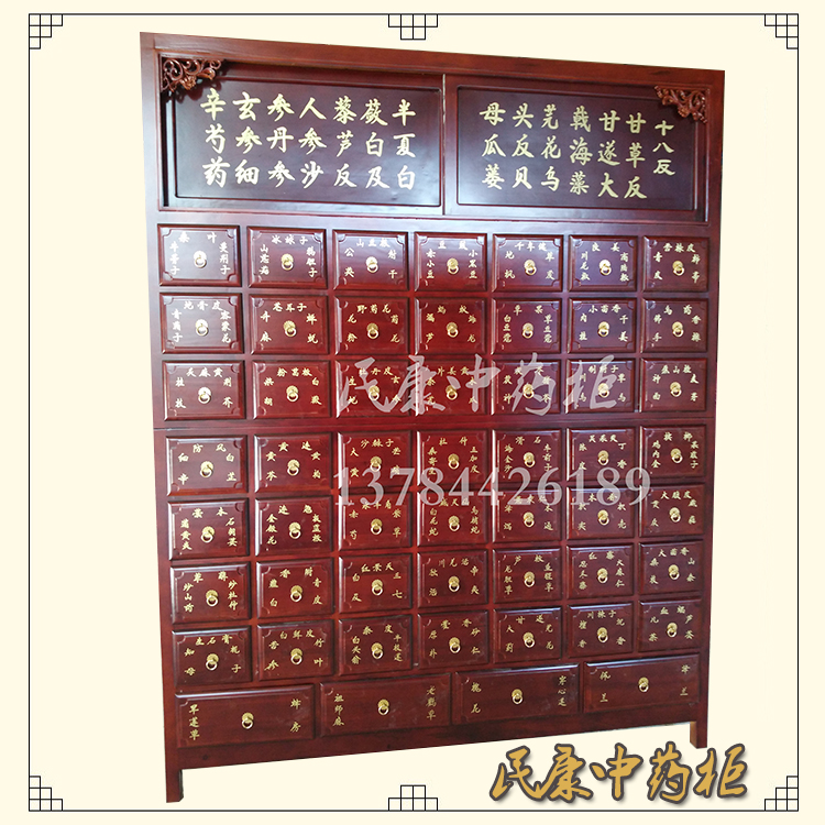 中藥柜加工圖片/中藥柜加工樣板圖 (1)