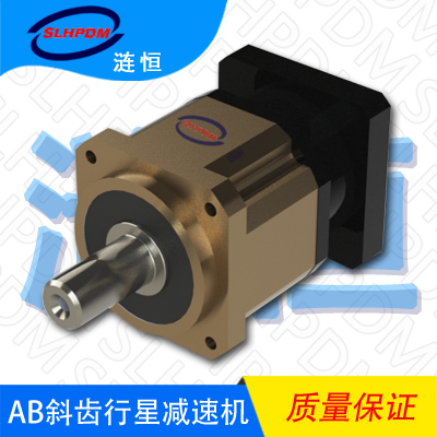 行星減速機(jī)AB180-5伺服電機(jī)法蘭180減速機(jī)配電機(jī)4.2-5.5KW