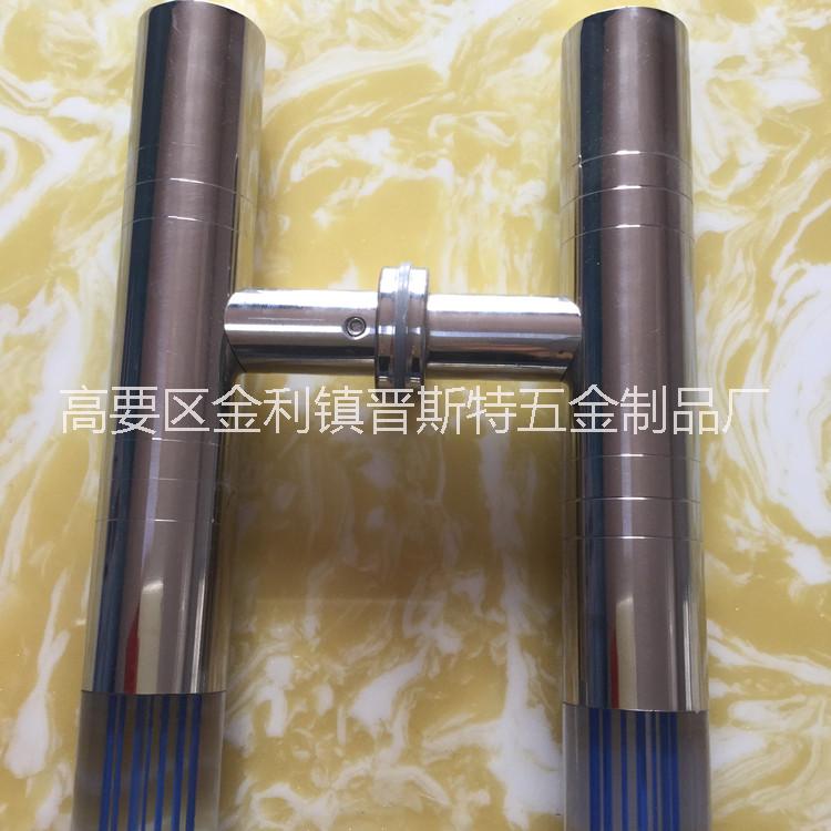 玻璃門不銹鋼拉手圖片/玻璃門不銹鋼拉手樣板圖 (3)