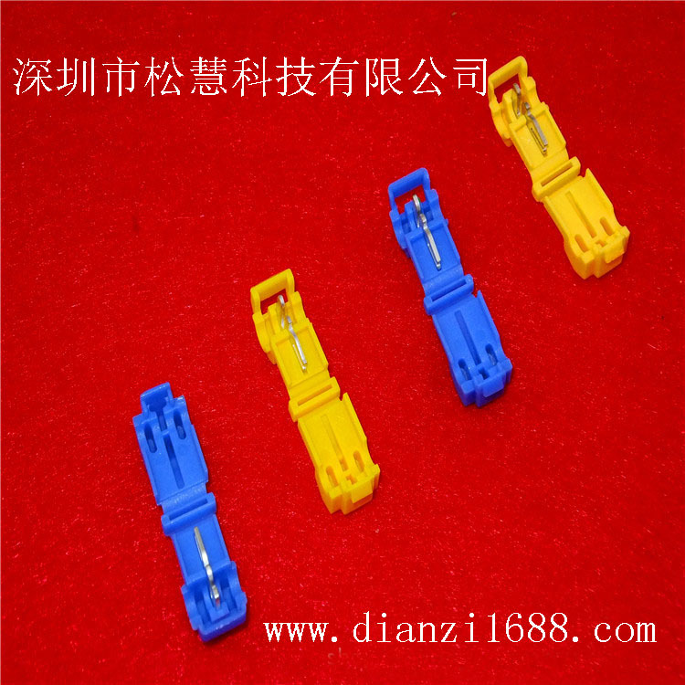 免破線接頭 無損分接線器 、接線圖片/免破線接頭 無損分接線器 、接線樣板圖 (2)