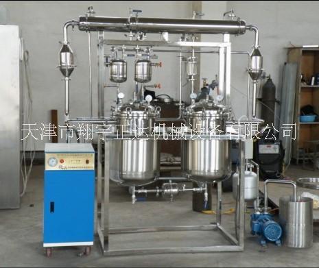 微型提取濃縮機(jī)組圖片/微型提取濃縮機(jī)組樣板圖 (1)