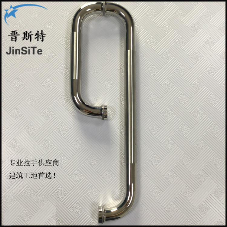 廠家直銷不銹鋼淋浴房拉手