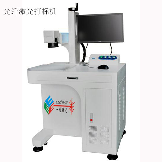 永陽鎮(zhèn)感應器 轉軸激光刻字機 南京激光打標機廠家