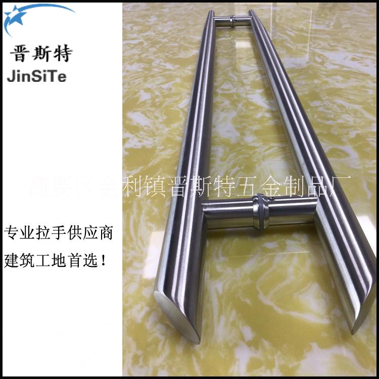 廠家批發(fā)不銹鋼拉手全砂加厚雙錐圖片