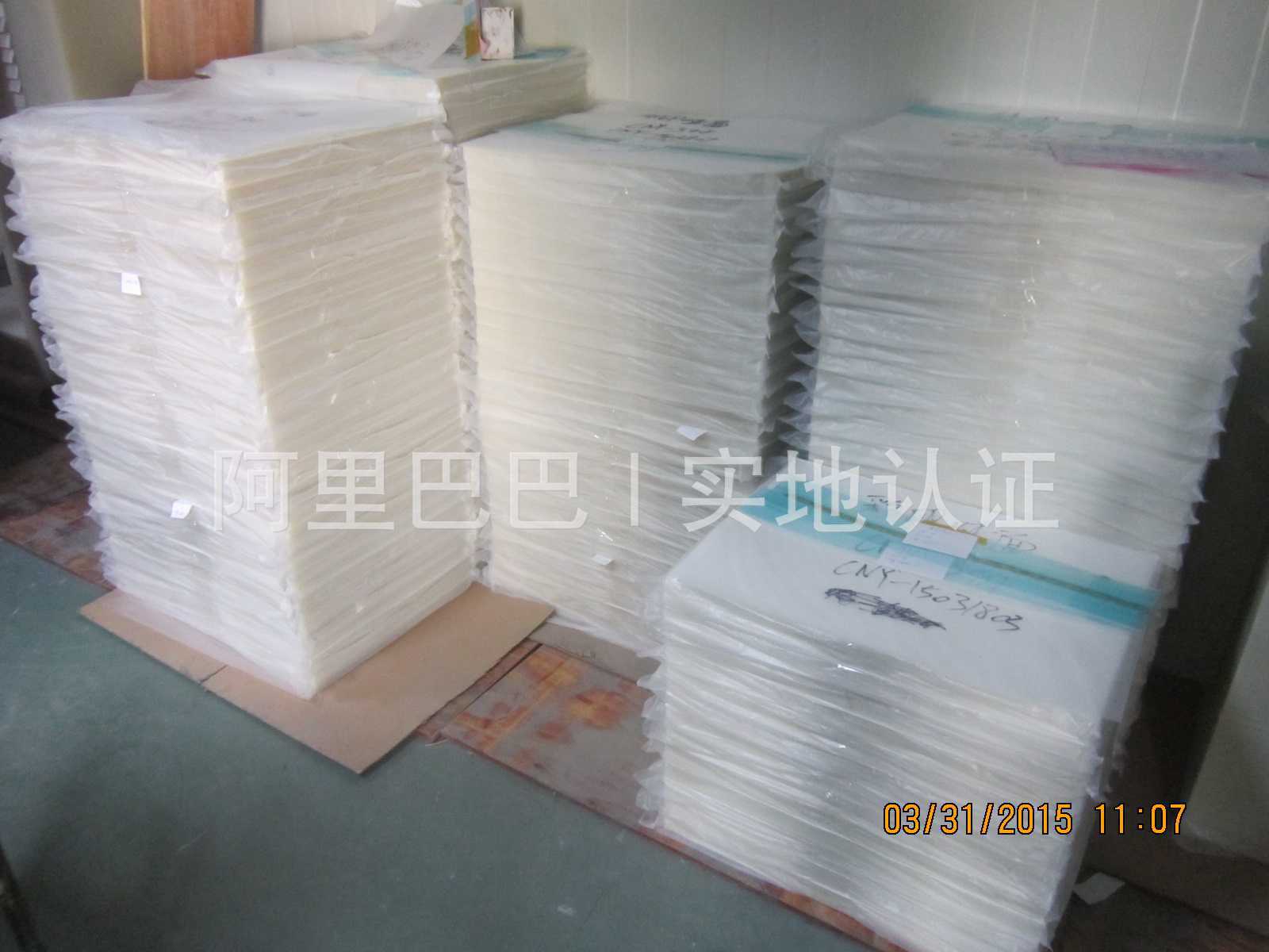 山東PET轉(zhuǎn)印離型膜圖片/山東PET轉(zhuǎn)印離型膜樣板圖 (1)