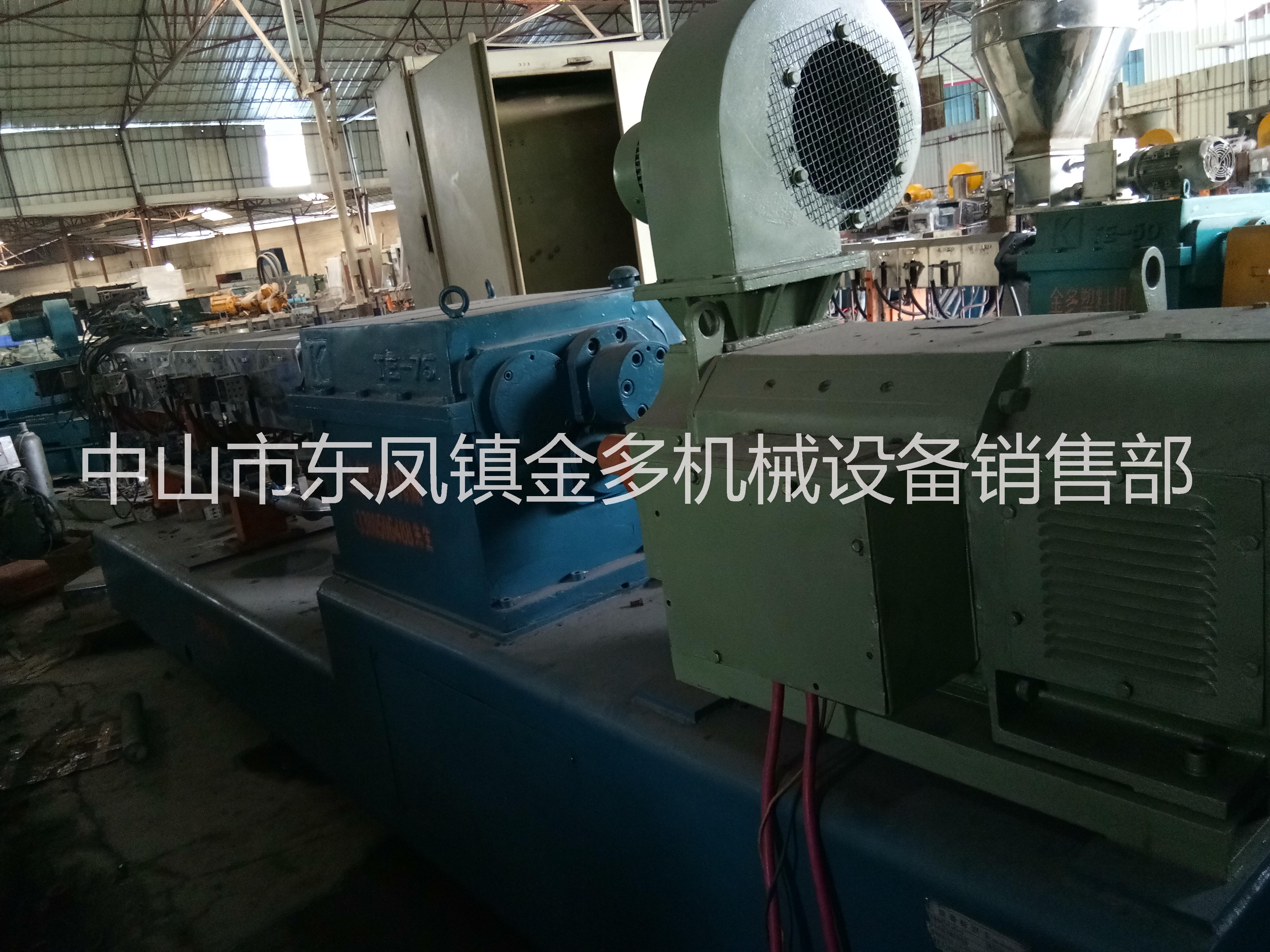 造粒擠出機(jī)圖片/造粒擠出機(jī)樣板圖 (2)
