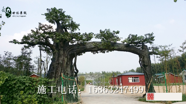 河南假樹大門圖片/河南假樹大門樣板圖 (4)