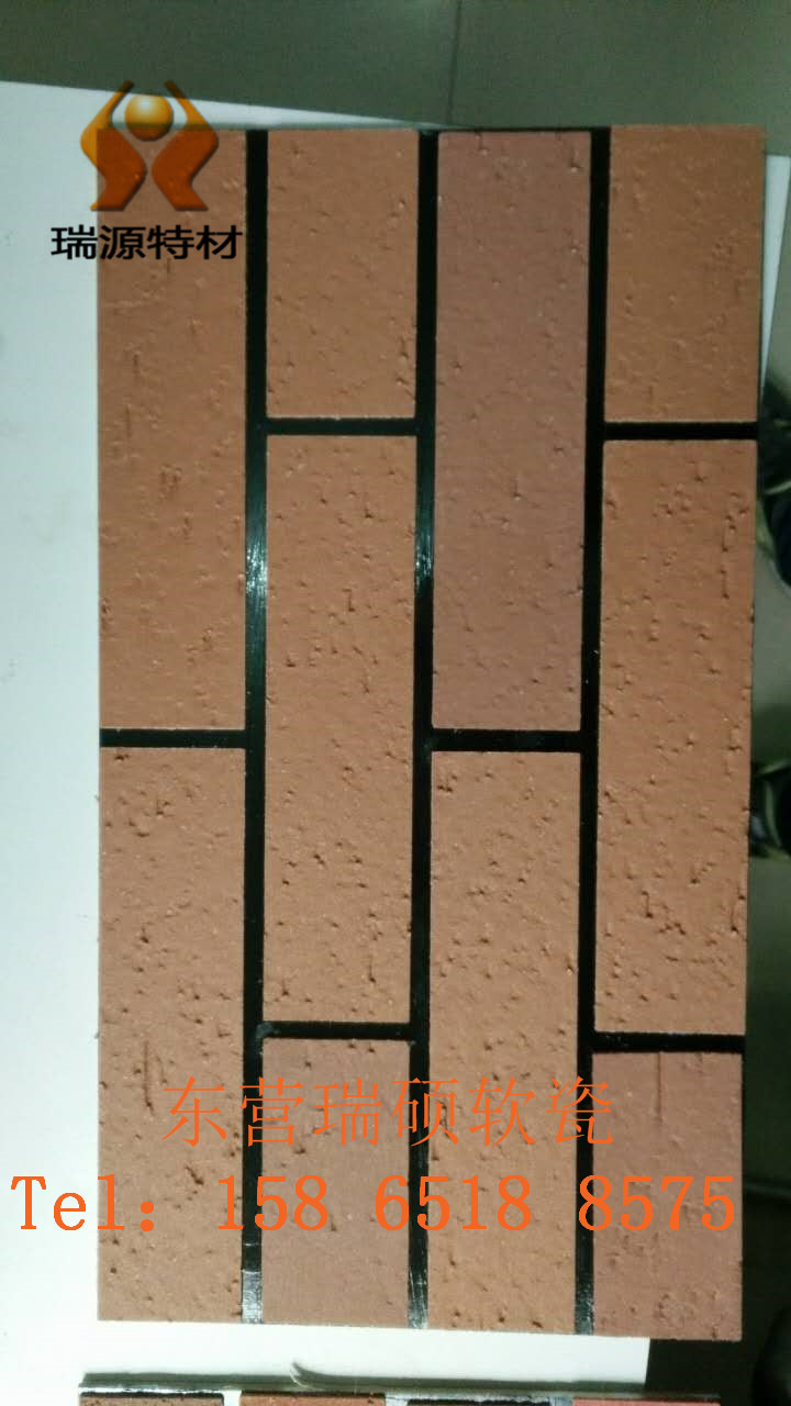 貴州省圖片/貴州省樣板圖 (2)