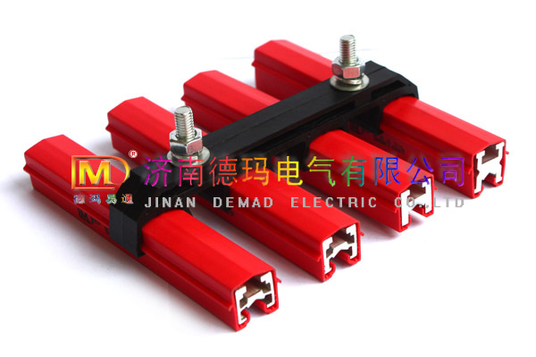 濟南德瑪DMHX單極安全滑觸線 200-2000A單極安全滑觸線