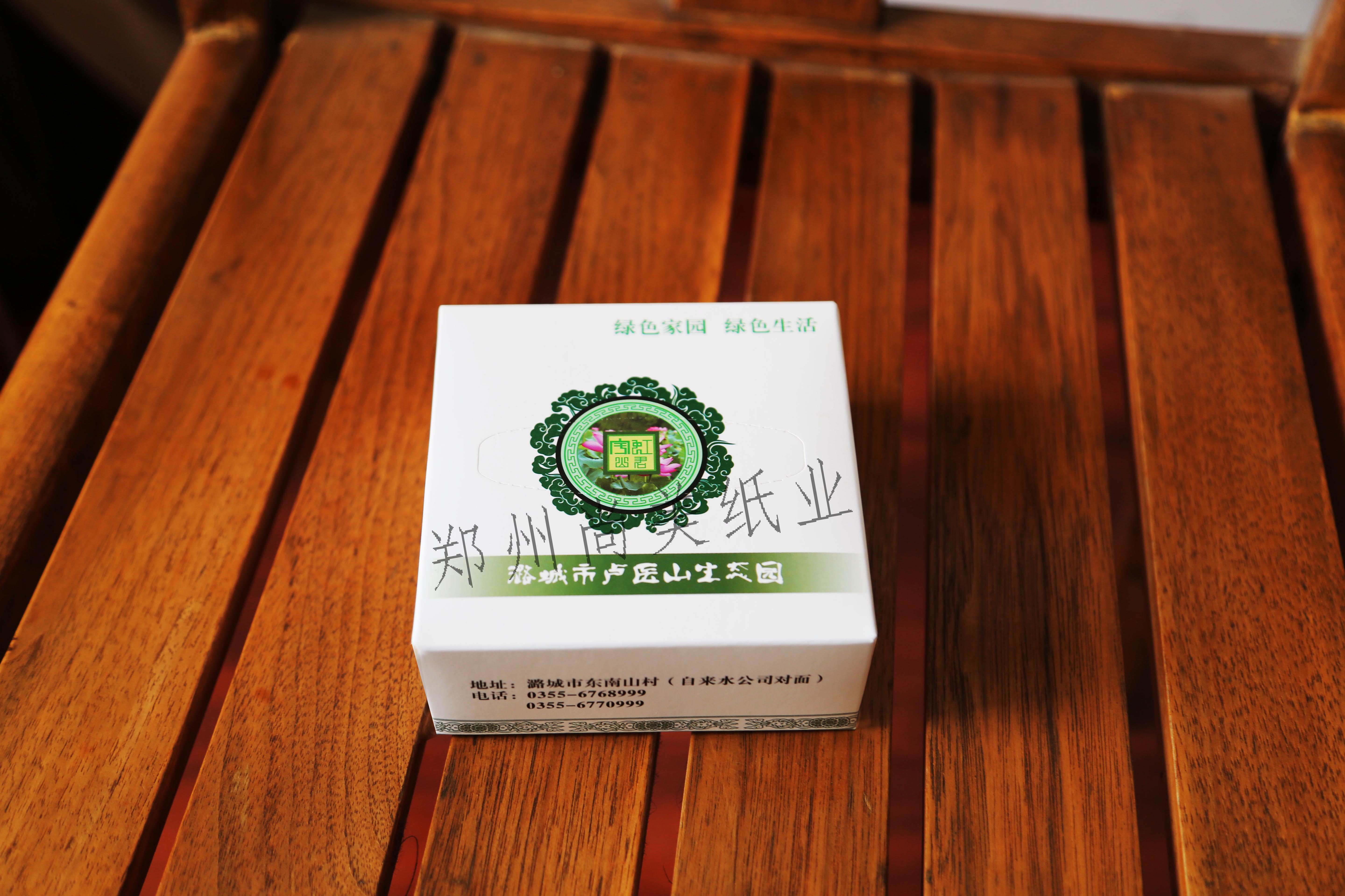 鄭州抽紙定制鄭州抽紙定做
