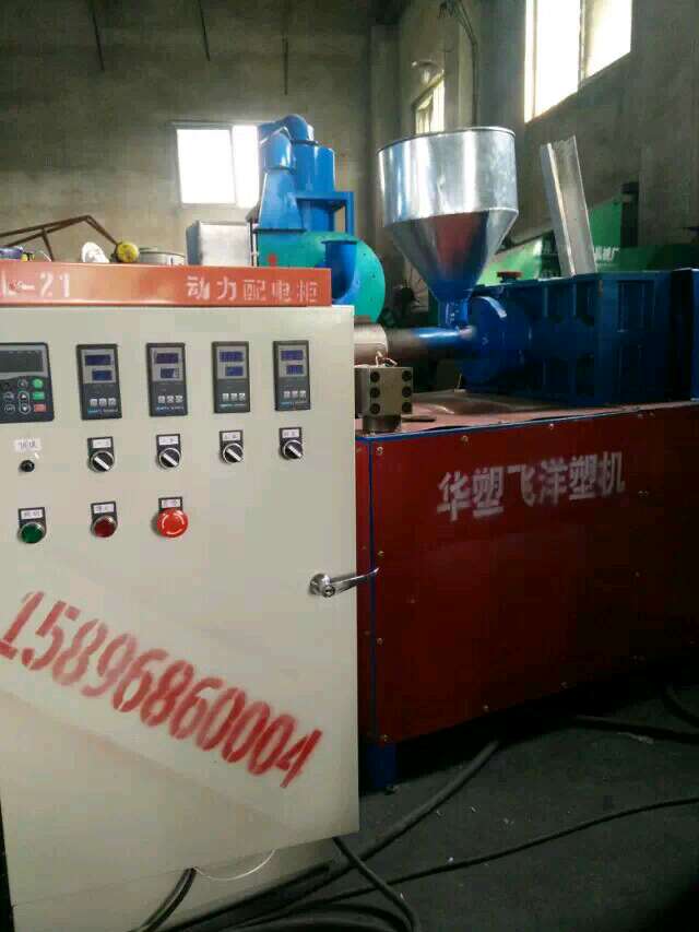 家俱封邊條生產(chǎn)機(jī)器價(jià)格報(bào)價(jià)批發(fā)家俱封邊條生產(chǎn)機(jī)器