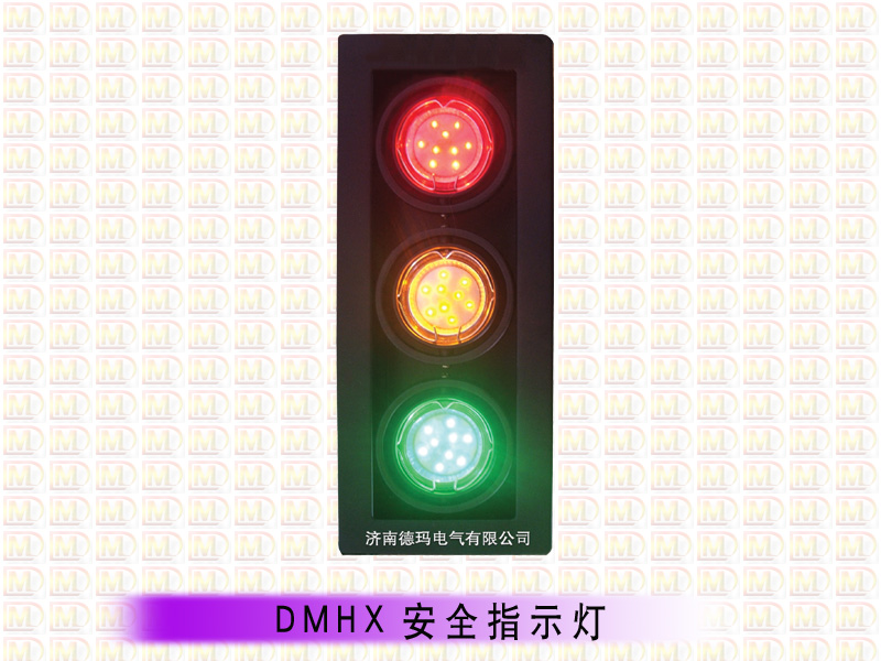 濟(jì)南德瑪廠家直銷滑觸線指示燈 濟(jì)南德瑪廠家直銷滑線LED指示燈