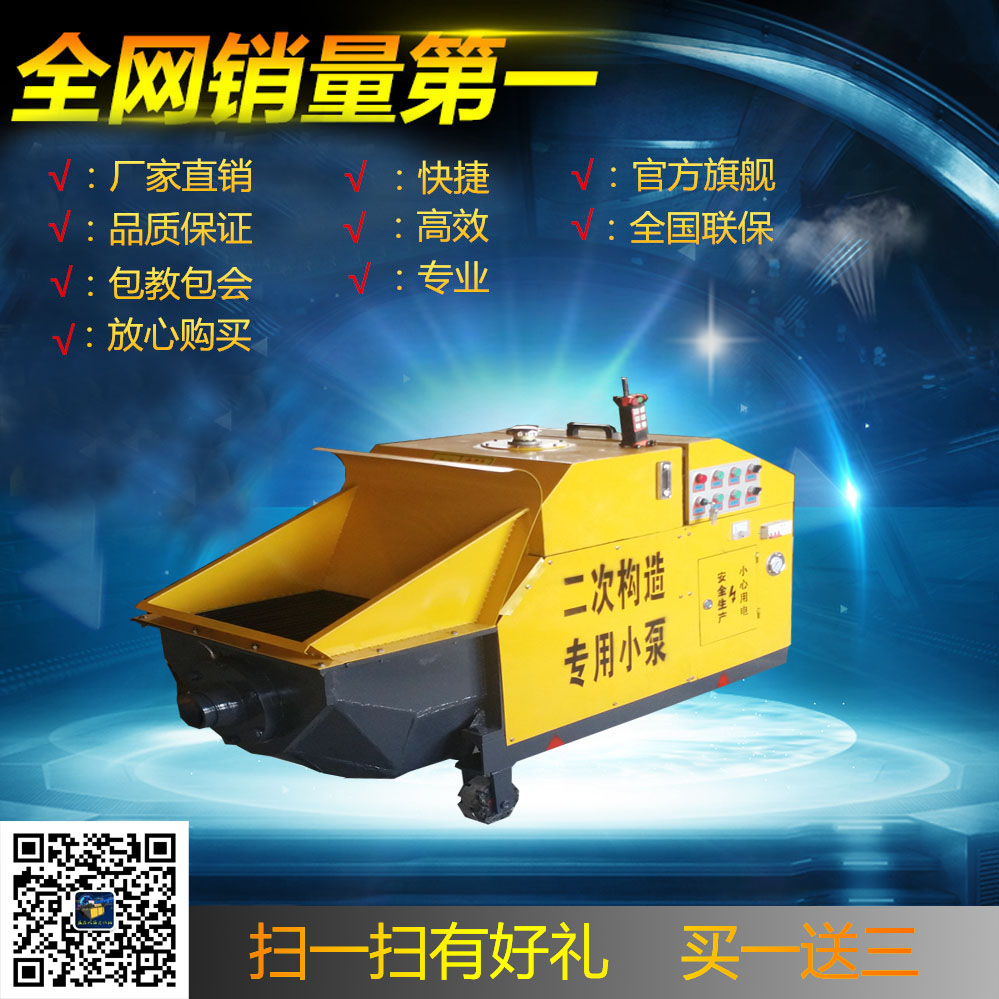 澆筑圖片/澆筑樣板圖 (2)