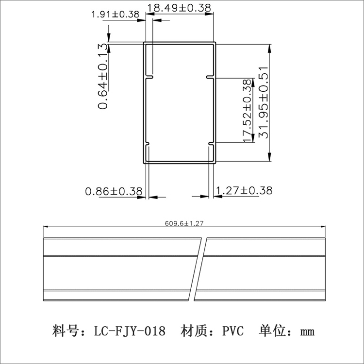 連接器包裝管圖片/連接器包裝管樣板圖 (4)