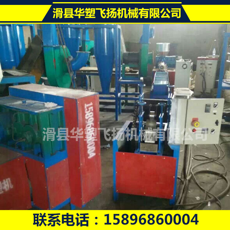 塑料水管機器圖片/塑料水管機器樣板圖 (2)