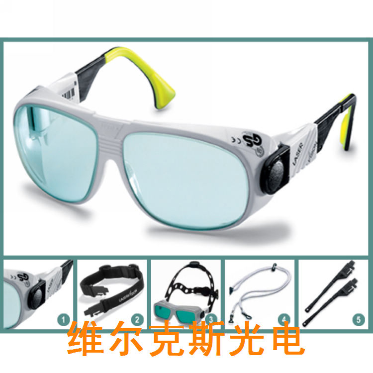 激光防護(hù)鏡 激光安全眼鏡圖片/激光防護(hù)鏡 激光安全眼鏡樣板圖 (3)
