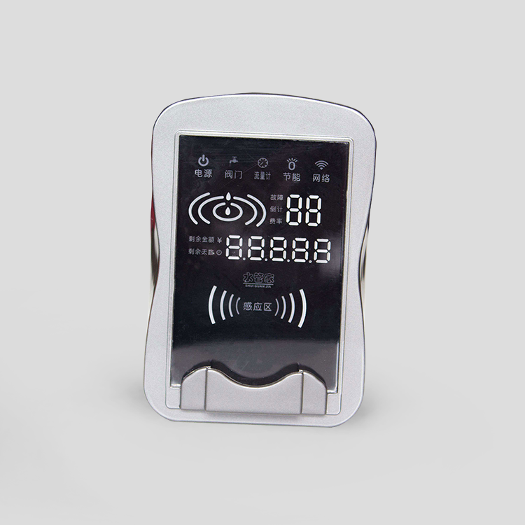 供應(yīng)水控機/深圳水控系統(tǒng)