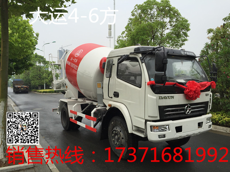 農(nóng)村6方混凝土攪拌車多少錢一輛，6方攪拌車廠家，6方攪拌車價格