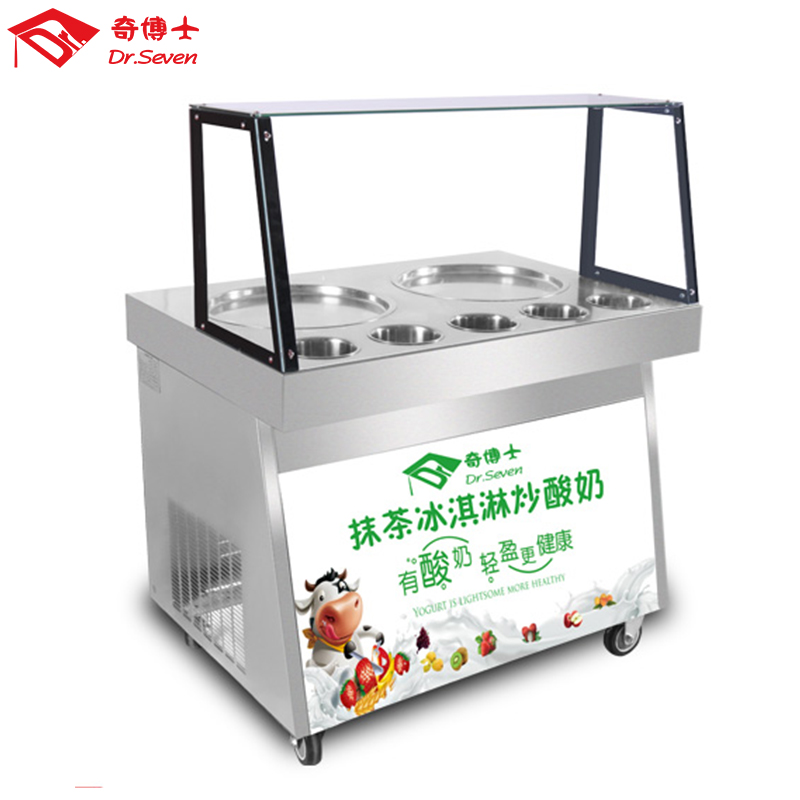 四川省成都市奇博士炒冰機(jī)商用雙方鍋圓鍋雙壓雙控炒酸奶機(jī)批發(fā) 奇博士炒冰炒酸奶機(jī)