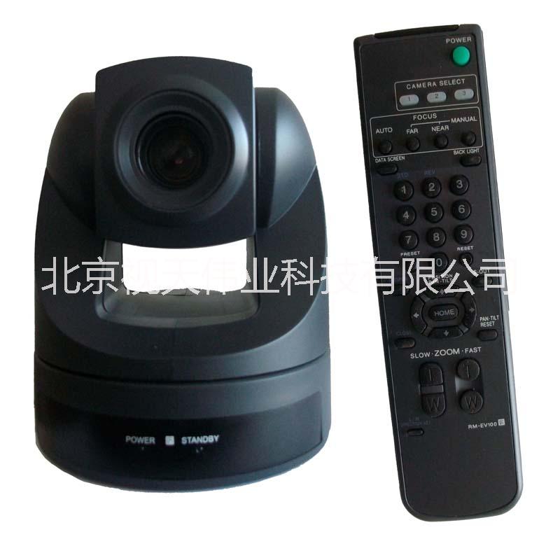高清視頻會(huì)議攝像機(jī)圖片/高清視頻會(huì)議攝像機(jī)樣板圖 (4)