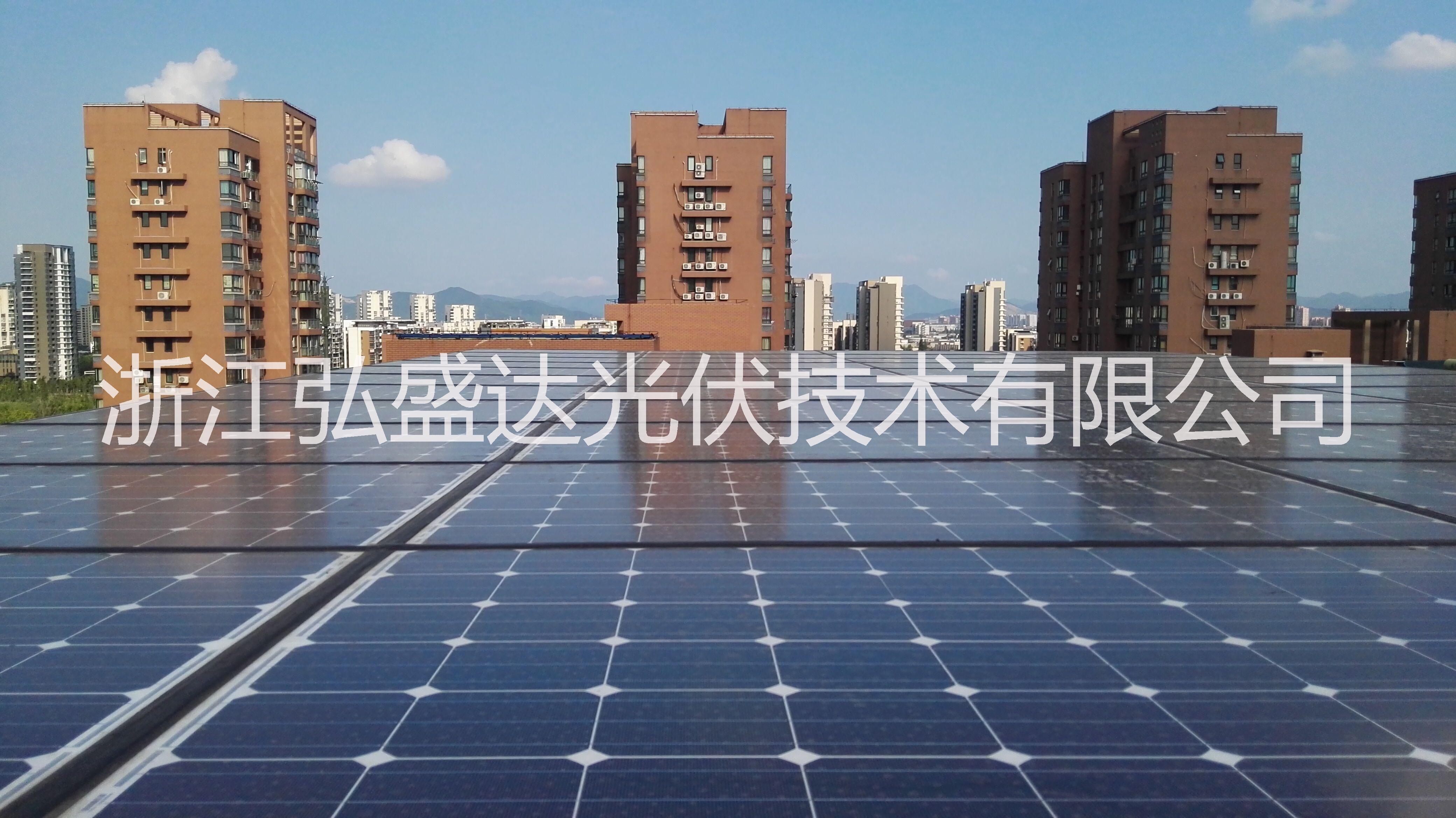 分布式光伏發(fā)電站EPC一站式服務(wù)