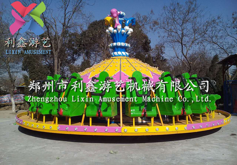 游樂設備海豚魔盤圖片