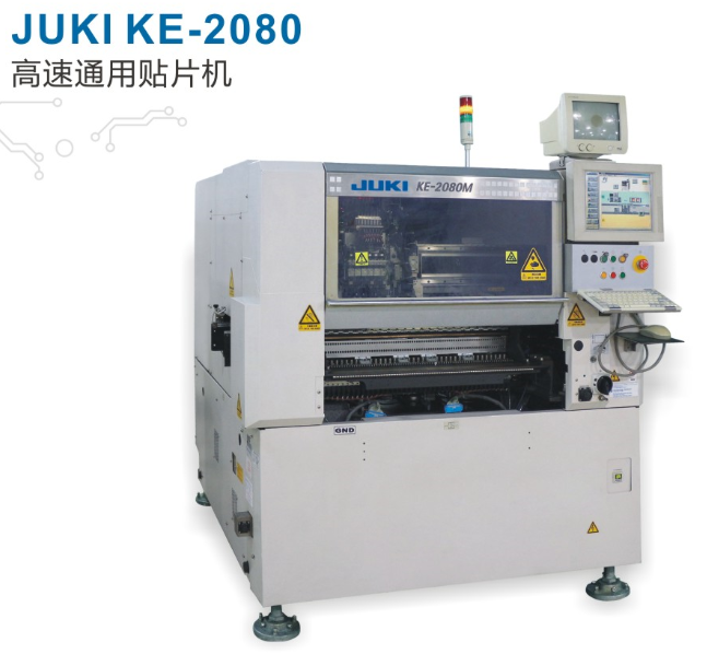 貼片機圖片/貼片機樣板圖 (1)