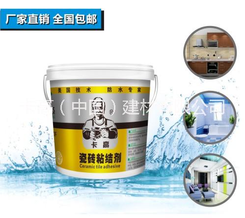 瓷砖粘结剂 瓷砖粘结剂十大品牌 强力瓷砖粘结剂图片