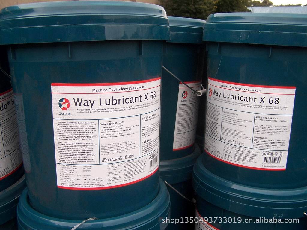 加德士合成齒輪油圖片/加德士合成齒輪油樣板圖 (3)