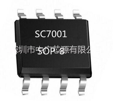 48V車充 5A大電流降壓IC  鋰電充電管理IC 雙節(jié)鋰電8.4