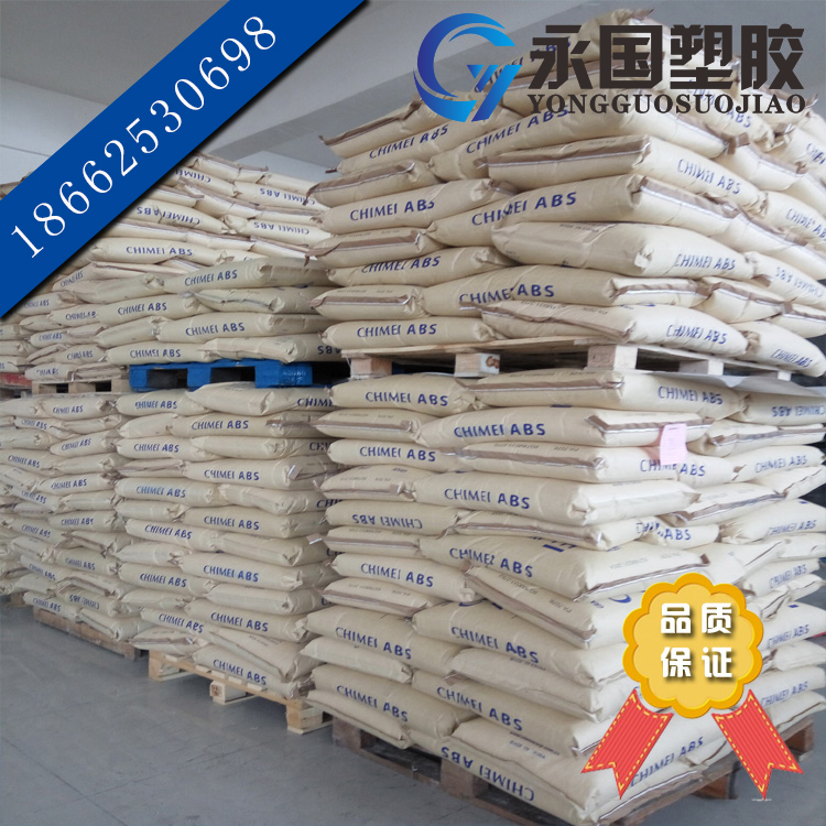 SEBS 4033圖片/SEBS 4033樣板圖 (4)