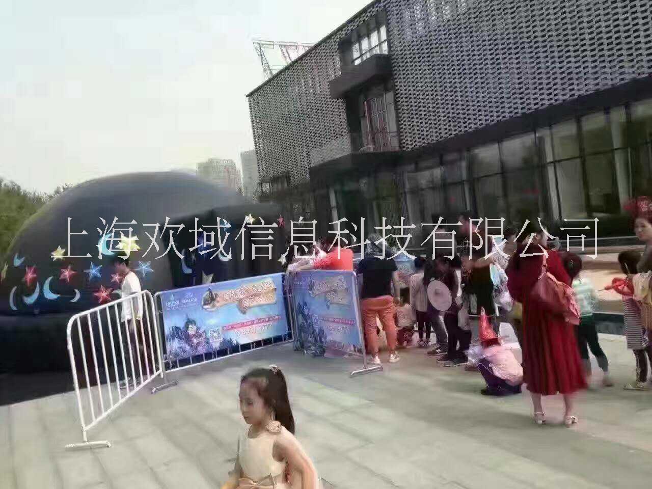 球幕影院圖片/球幕影院樣板圖 (1)