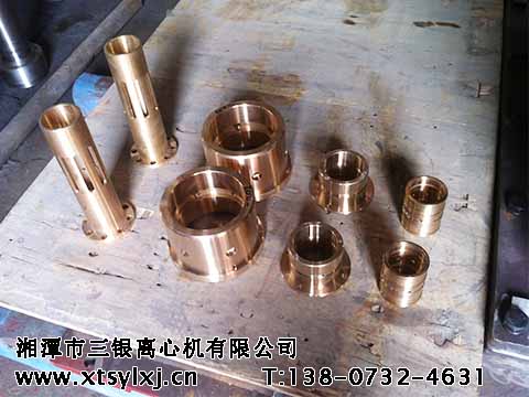 離心機軸承圖片/離心機軸承樣板圖 (1)