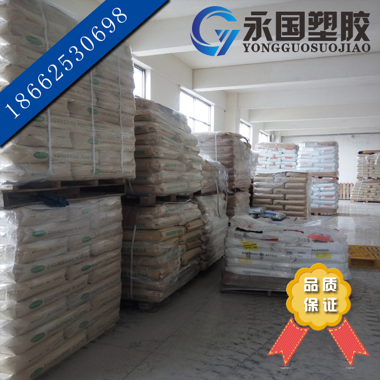 美國陶氏圖片/美國陶氏樣板圖 (4)