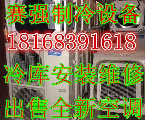 1P1.5P2P3匹空調(diào)圖片/1P1.5P2P3匹空調(diào)樣板圖 (1)