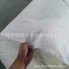 白色复合鱼塘养殖膜hdpe复合土工膜 白色复合鱼塘养殖膜 鱼塘防渗复合土工膜批发