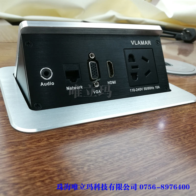 桌面插座圖片/桌面插座樣板圖 (1)