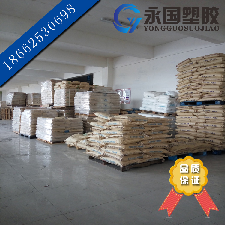 SEBS圖片/SEBS樣板圖 (3)