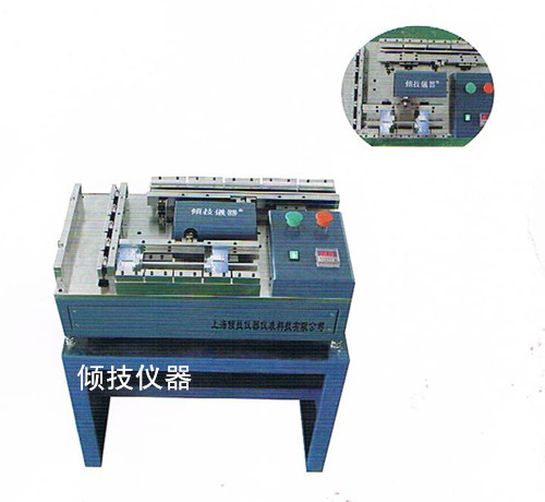 動(dòng)態(tài)彎扭矩疲勞試驗(yàn)機(jī)圖片
