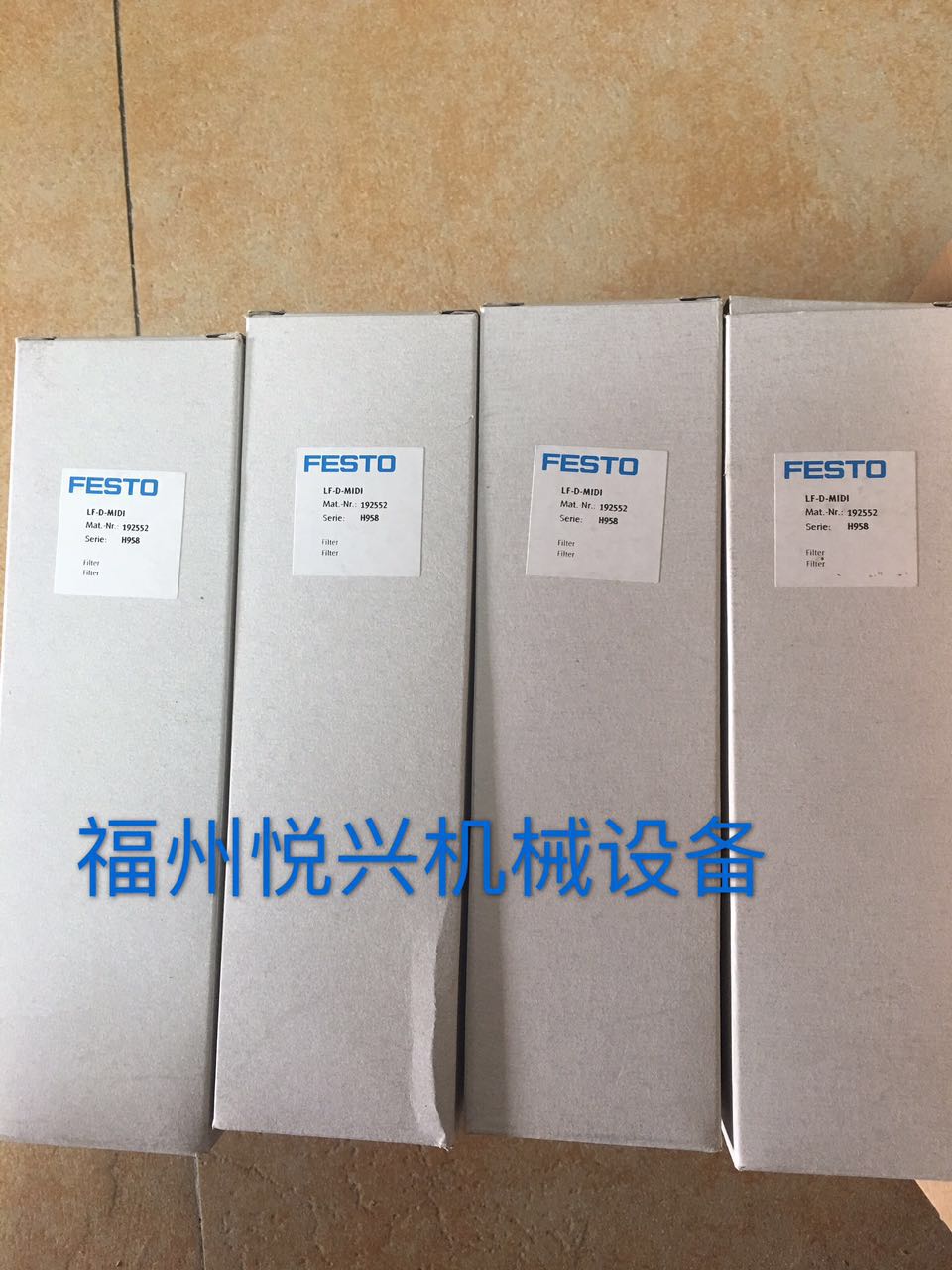 FESTO帶鎖氣源處理器194735LFRS-1/4-D-O-MIDI-A
