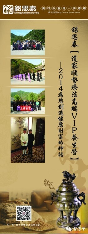 神奇圖片/神奇樣板圖 (1)