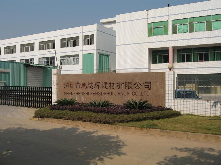 水泥砂漿圖片/水泥砂漿樣板圖 (3)