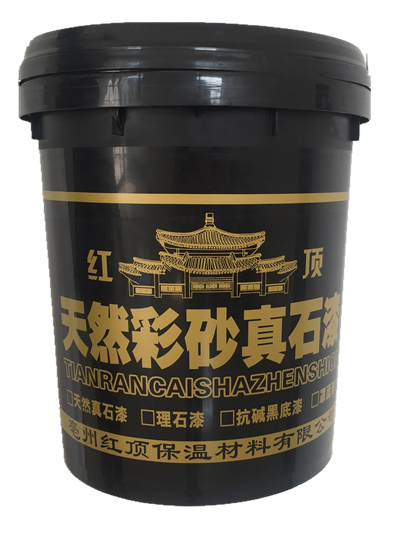 安徽亳州真石漆_亳州真石漆圖片