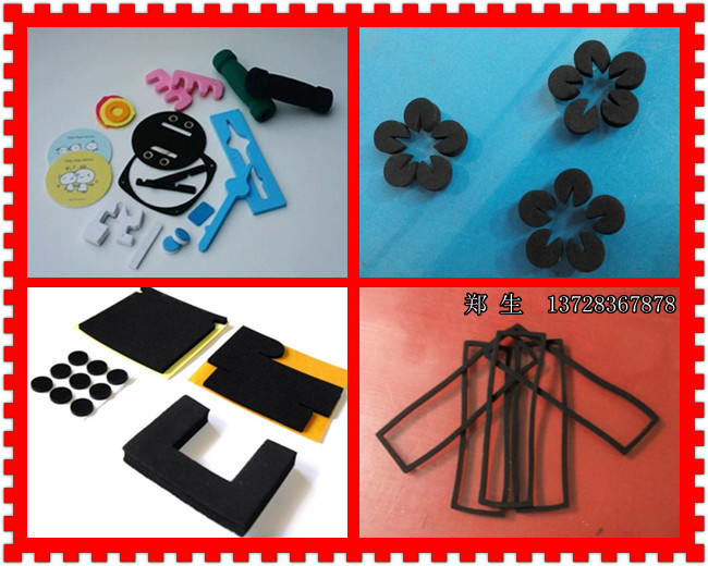 供應(yīng)專業(yè)生產(chǎn)泡棉墊 黑色泡棉膠條 泡棉單面背膠 廠家直銷