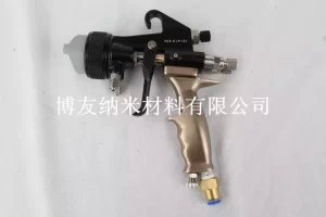 自動噴槍圖片/自動噴槍樣板圖 (2)