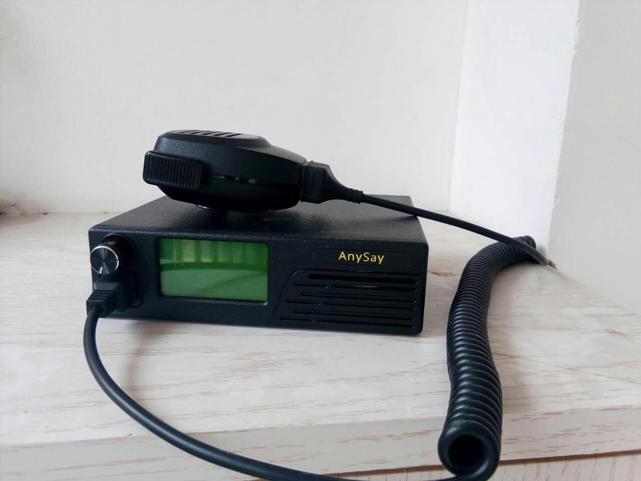 中興全國對講機 北斗全國對講機 銳目全國對講機