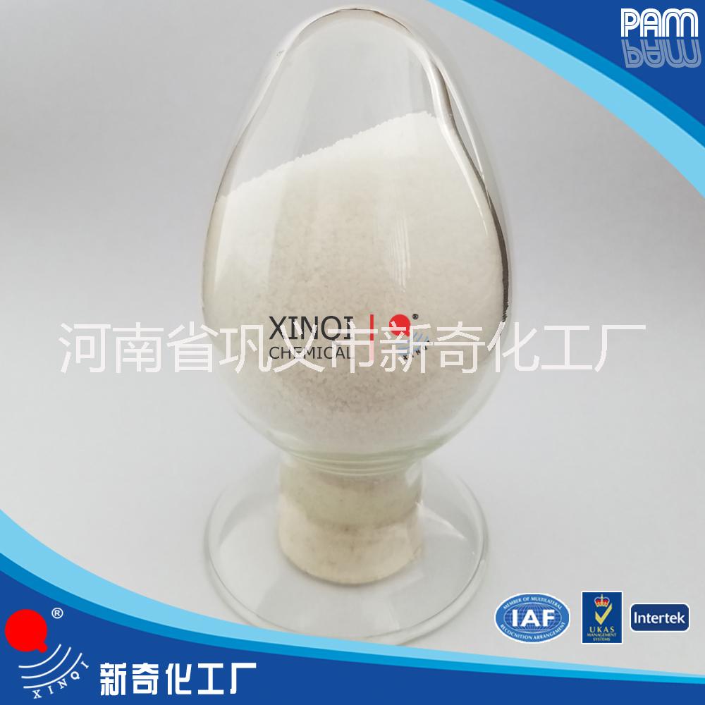 離子聚丙烯酰胺圖片/離子聚丙烯酰胺樣板圖 (4)