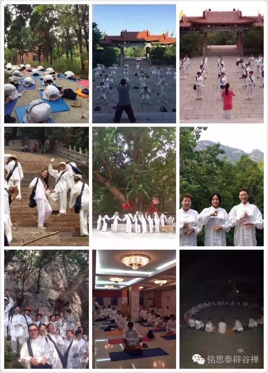 銘思泰科學(xué)辟谷之我為什么迷上辟谷圖片/銘思泰科學(xué)辟谷之我為什么迷上辟谷樣板圖 (4)